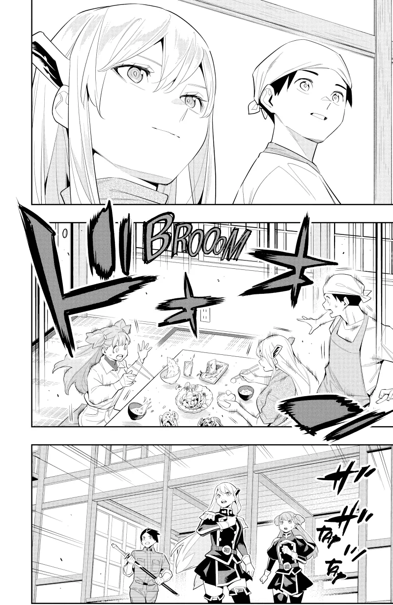 Chapter Image 371