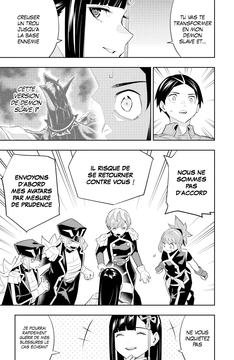 Chapter Image 778