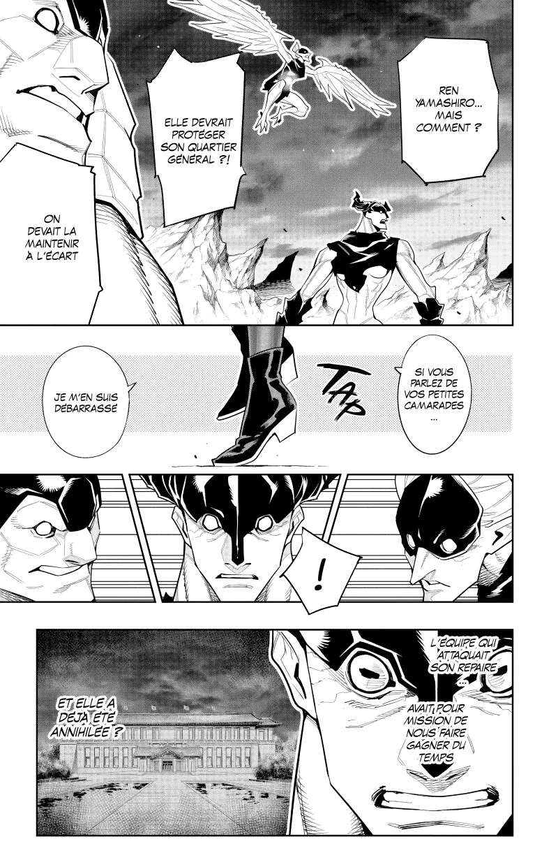 Chapter Image 556