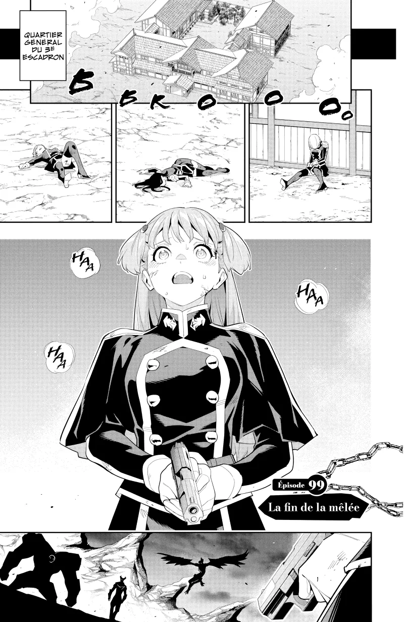 Chapter Image 334