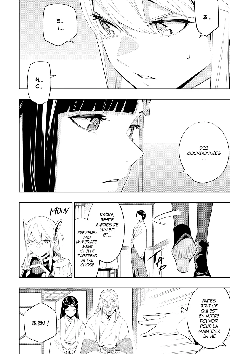 Chapter Image 297