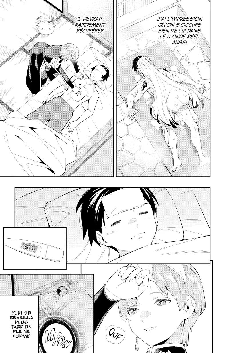 Chapter Image 260