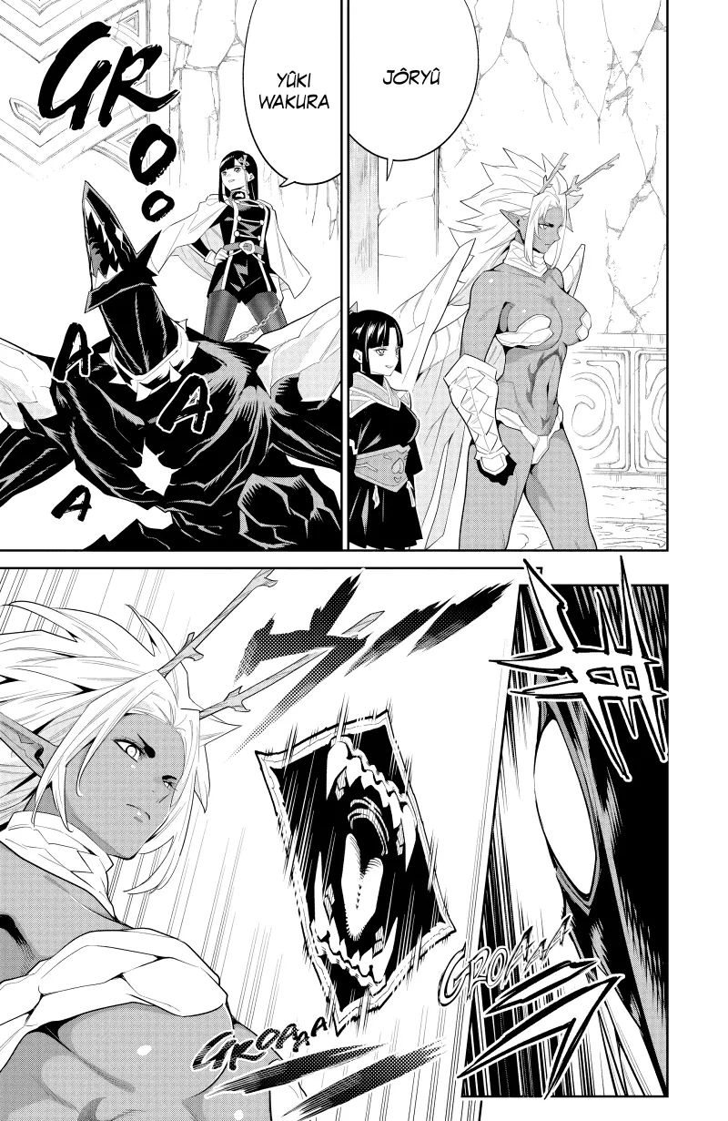 Chapter Image 75