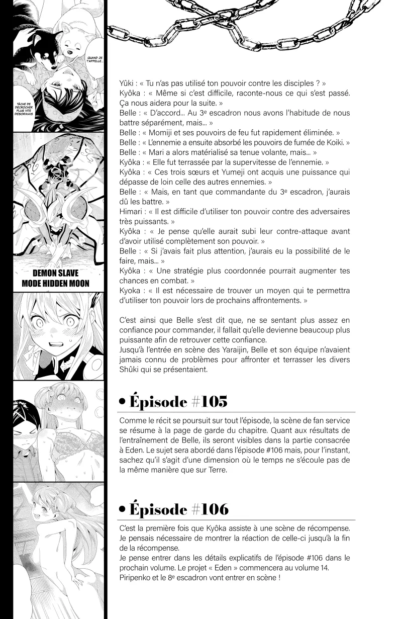 Chapter Image 38