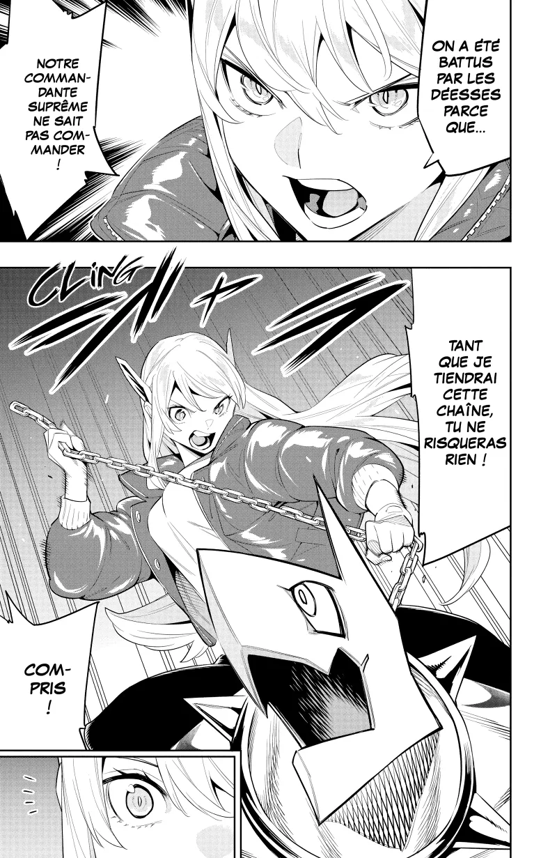 Chapter Image 593
