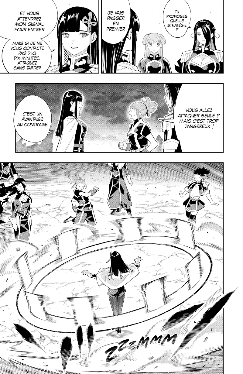 Chapter Image 704