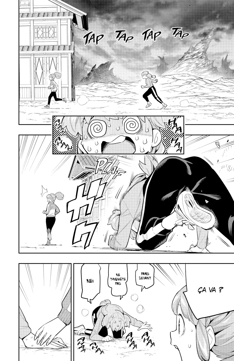 Chapter Image 445