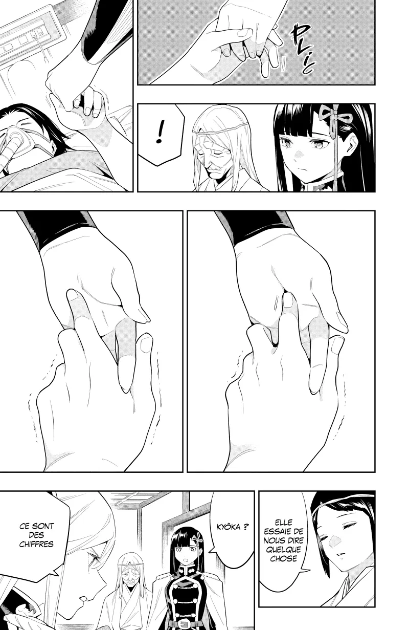 Chapter Image 260