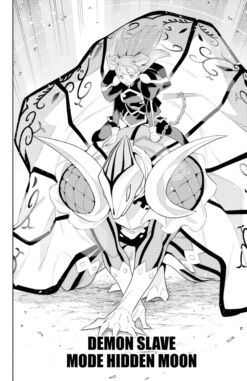 Chapter Image 519