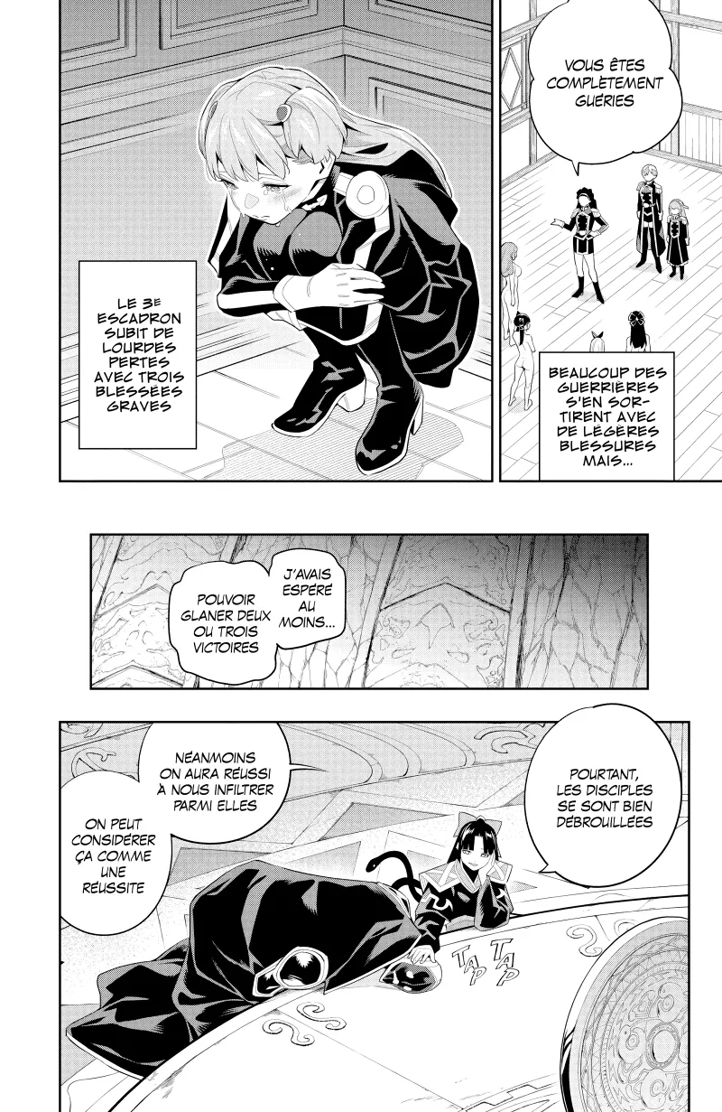 Chapter Image 1