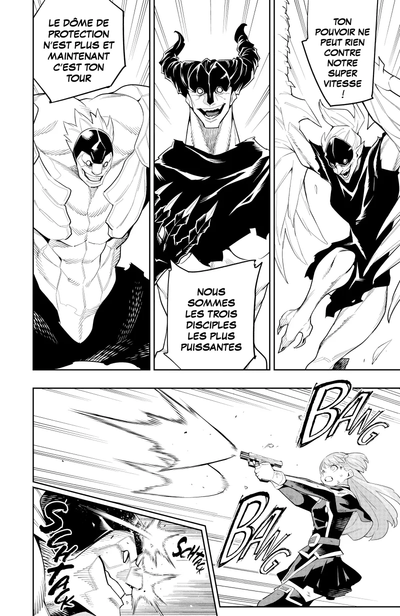 Chapter Image 371