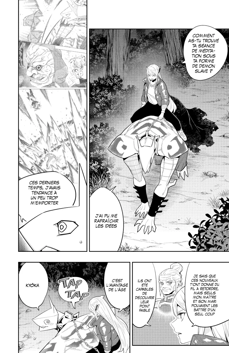 Chapter Image 556