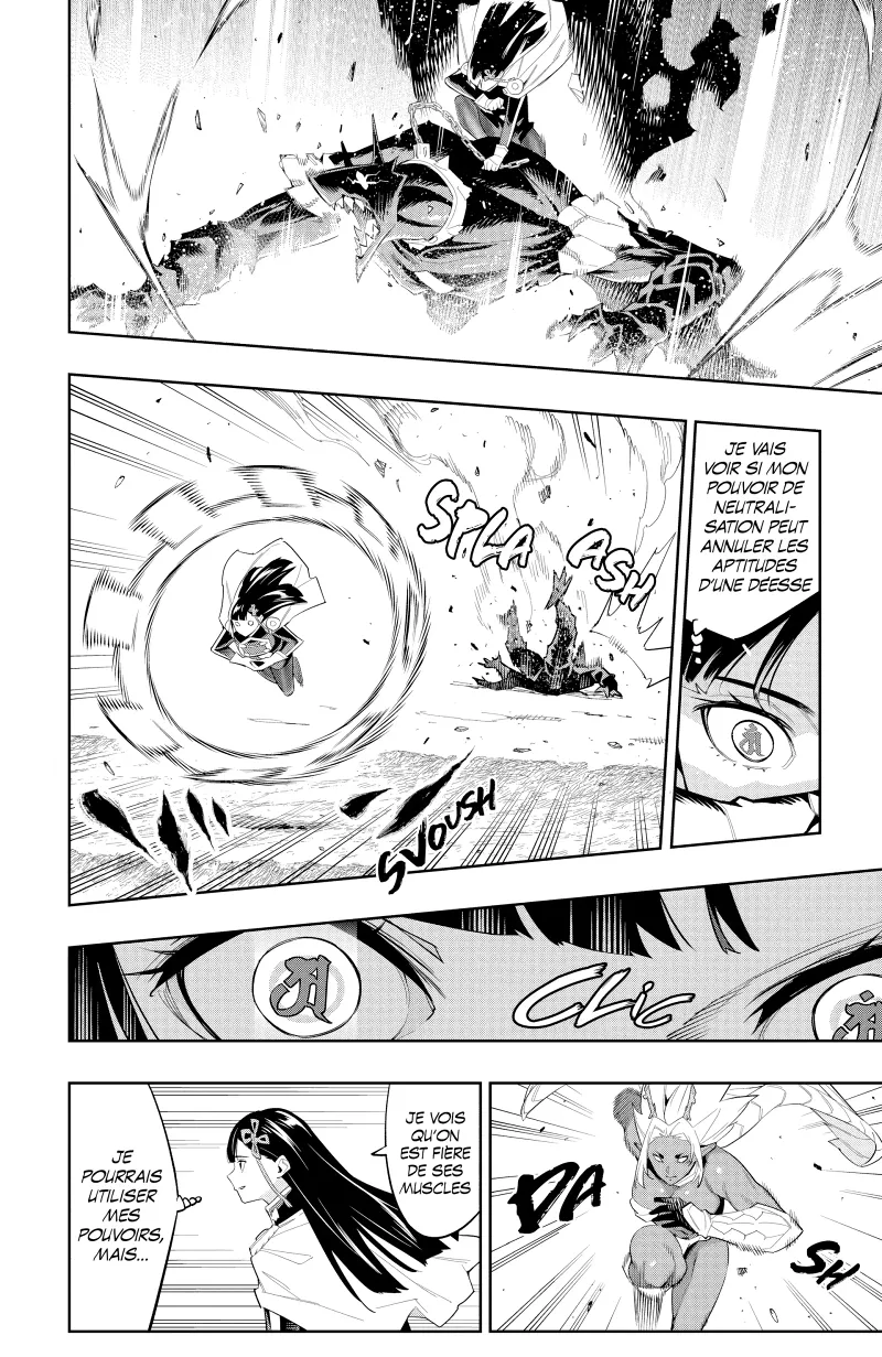 Chapter Image 260