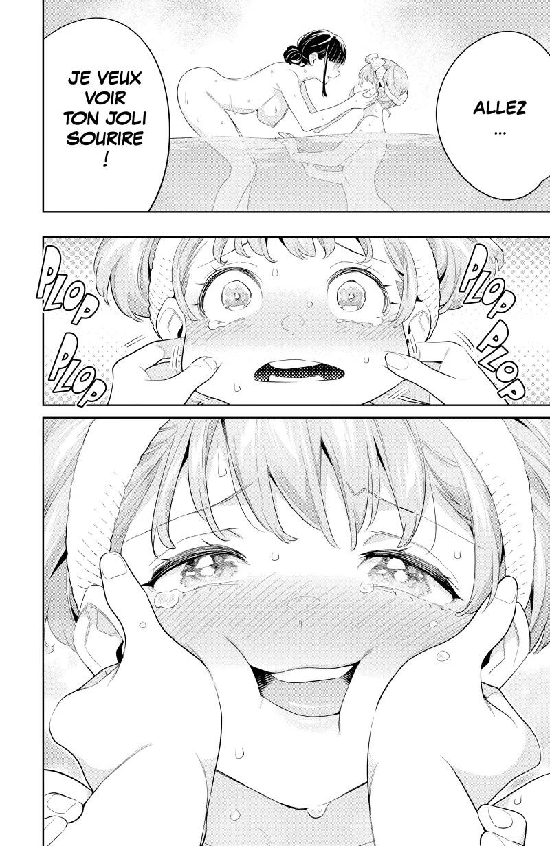 Chapter Image 593