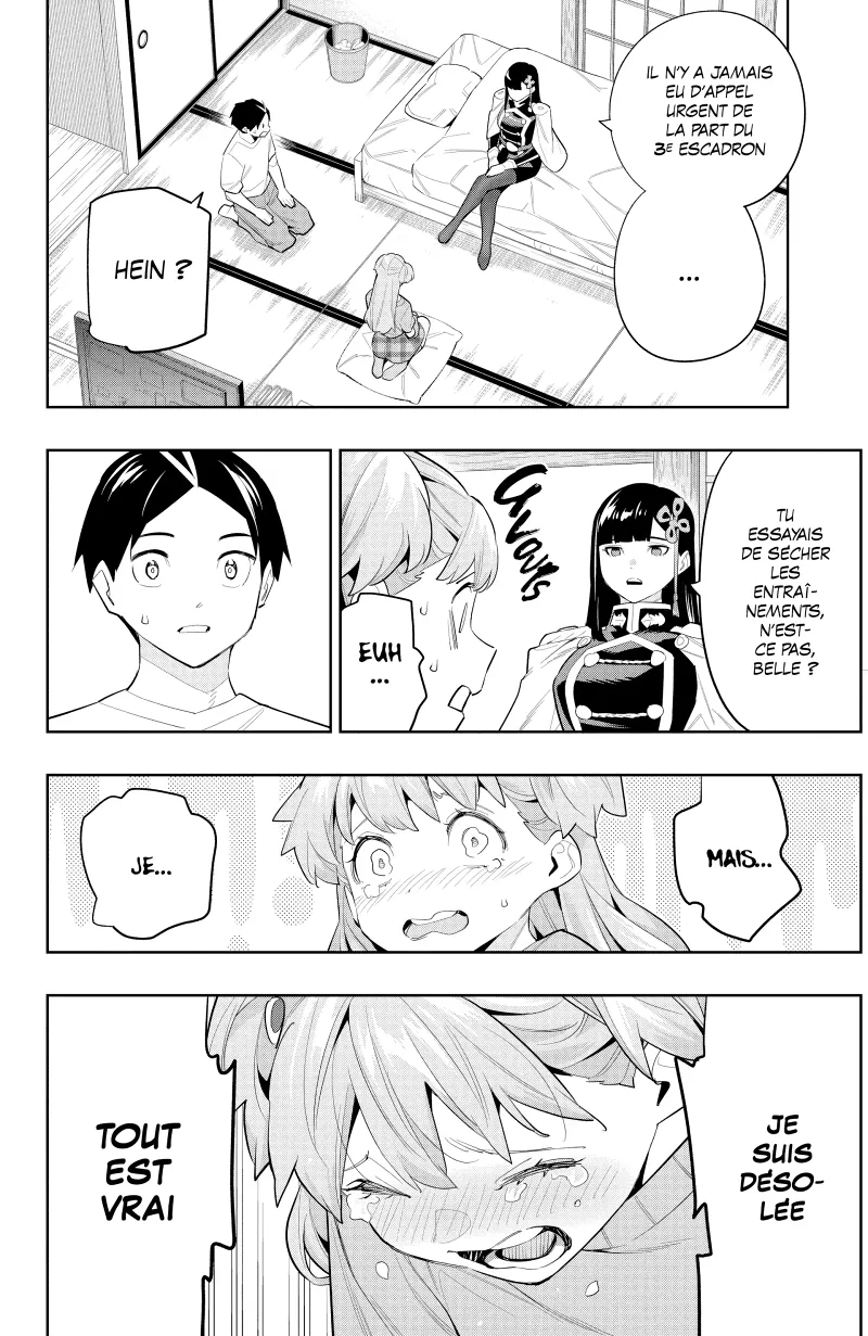 Chapter Image 667