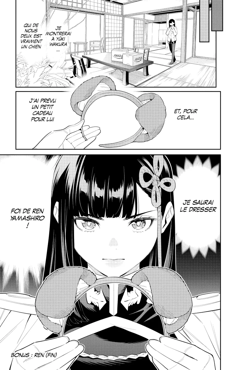 Chapter Image 852