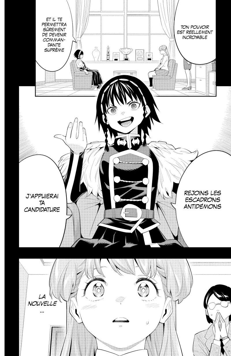 Chapter Image 815