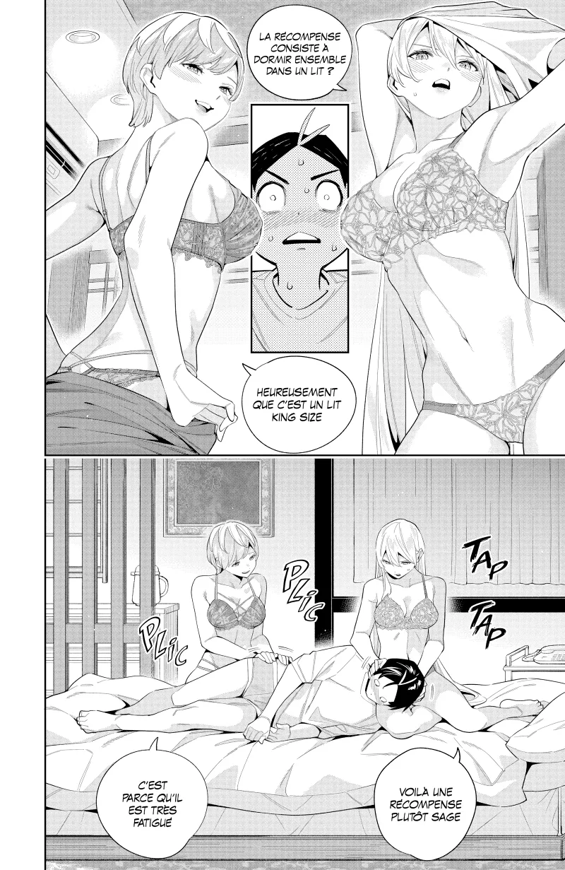 Chapter Image 704