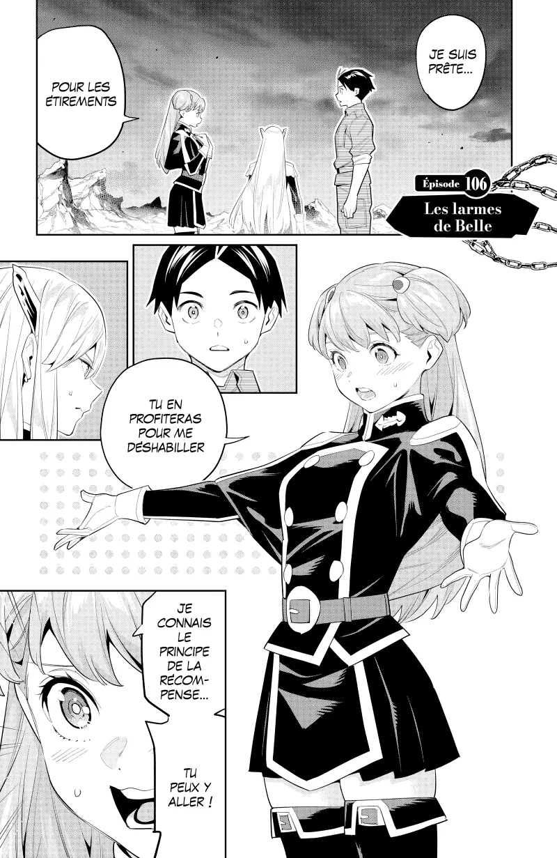 Chapter Image 926