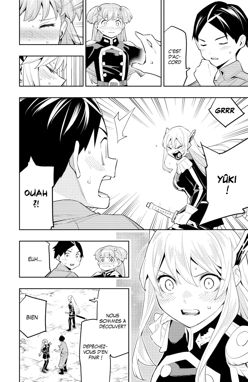 Chapter Image 963