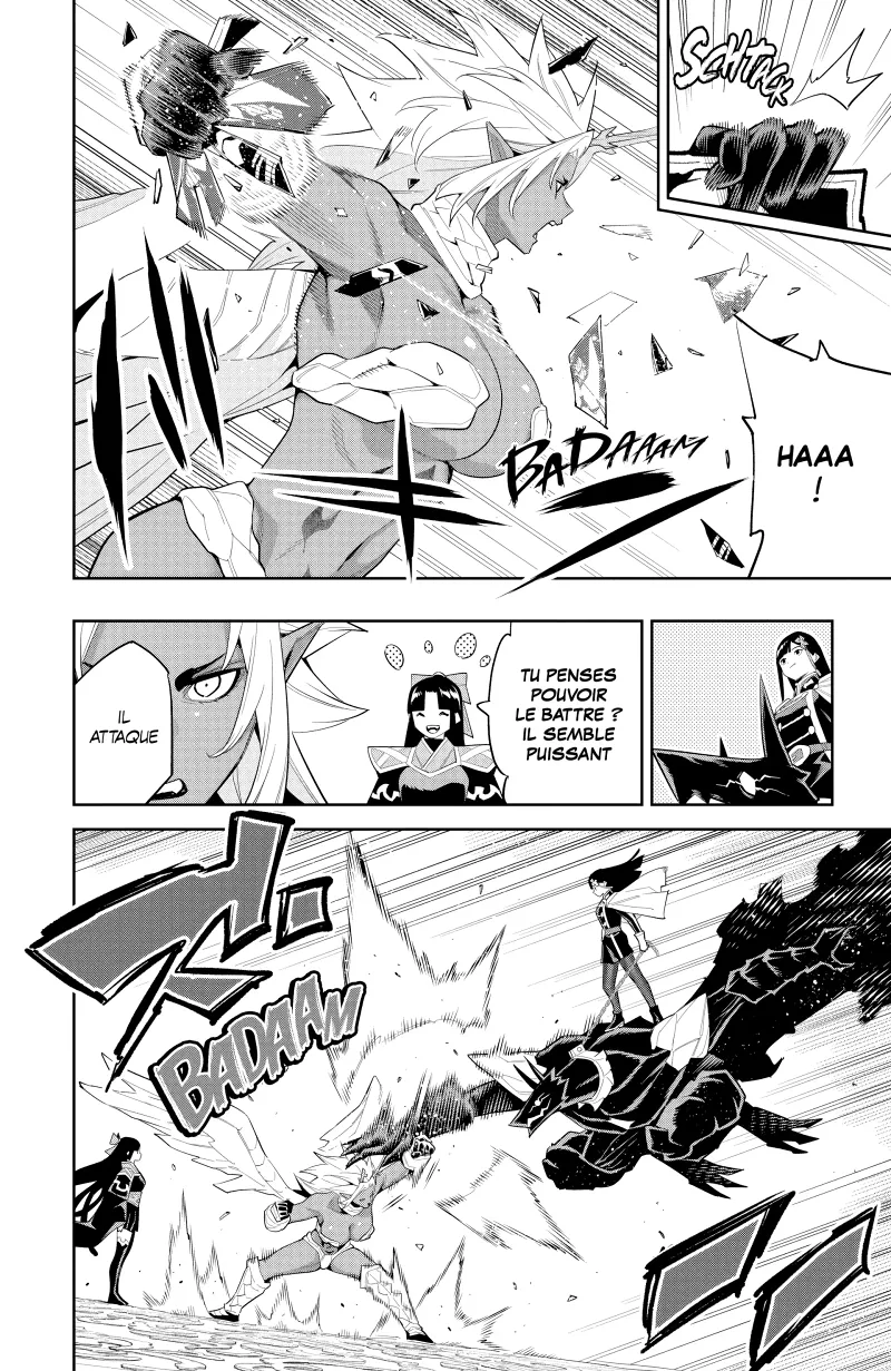 Chapter Image 112