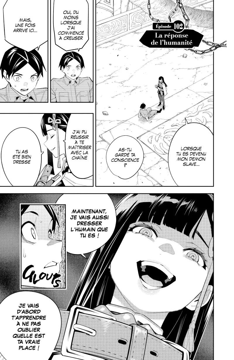 Chapter Image 704