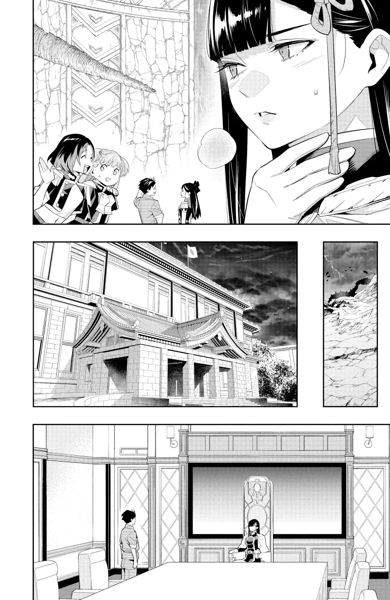 Chapter Image 334