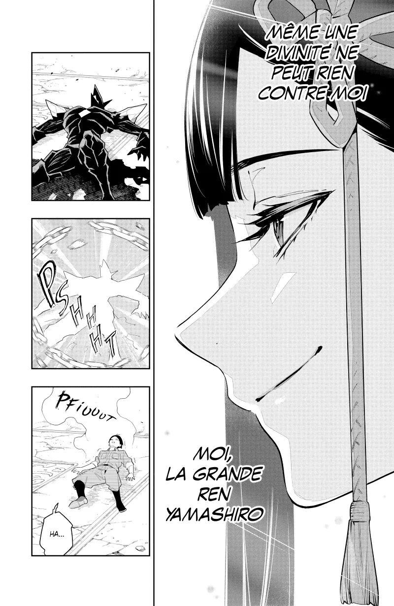 Chapter Image 593