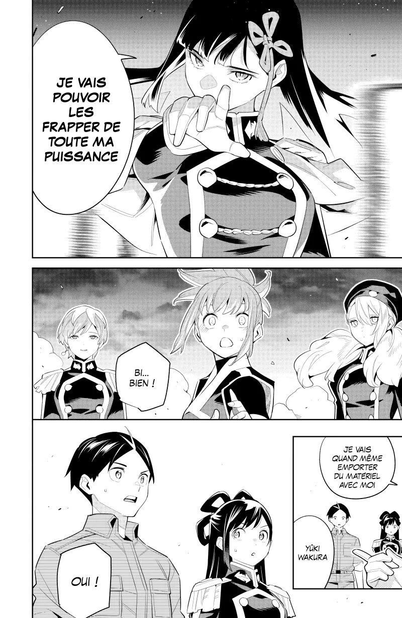 Chapter Image 741