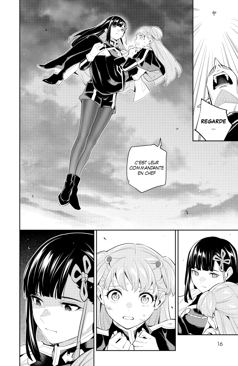 Chapter Image 519