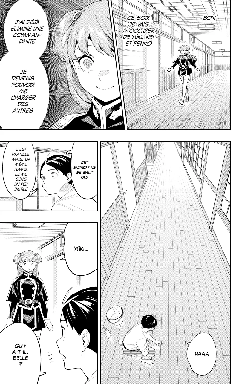 Chapter Image 556
