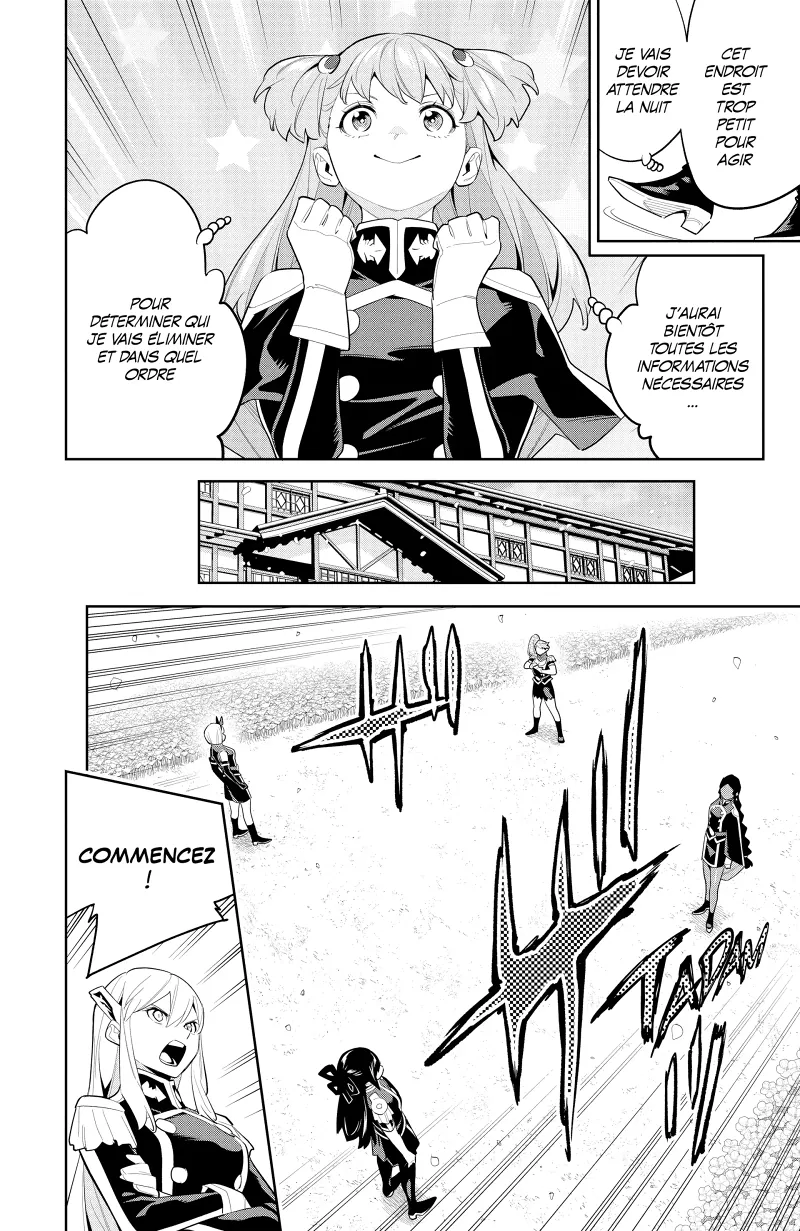 Chapter Image 778