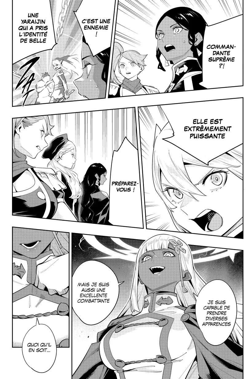 Chapter Image 408