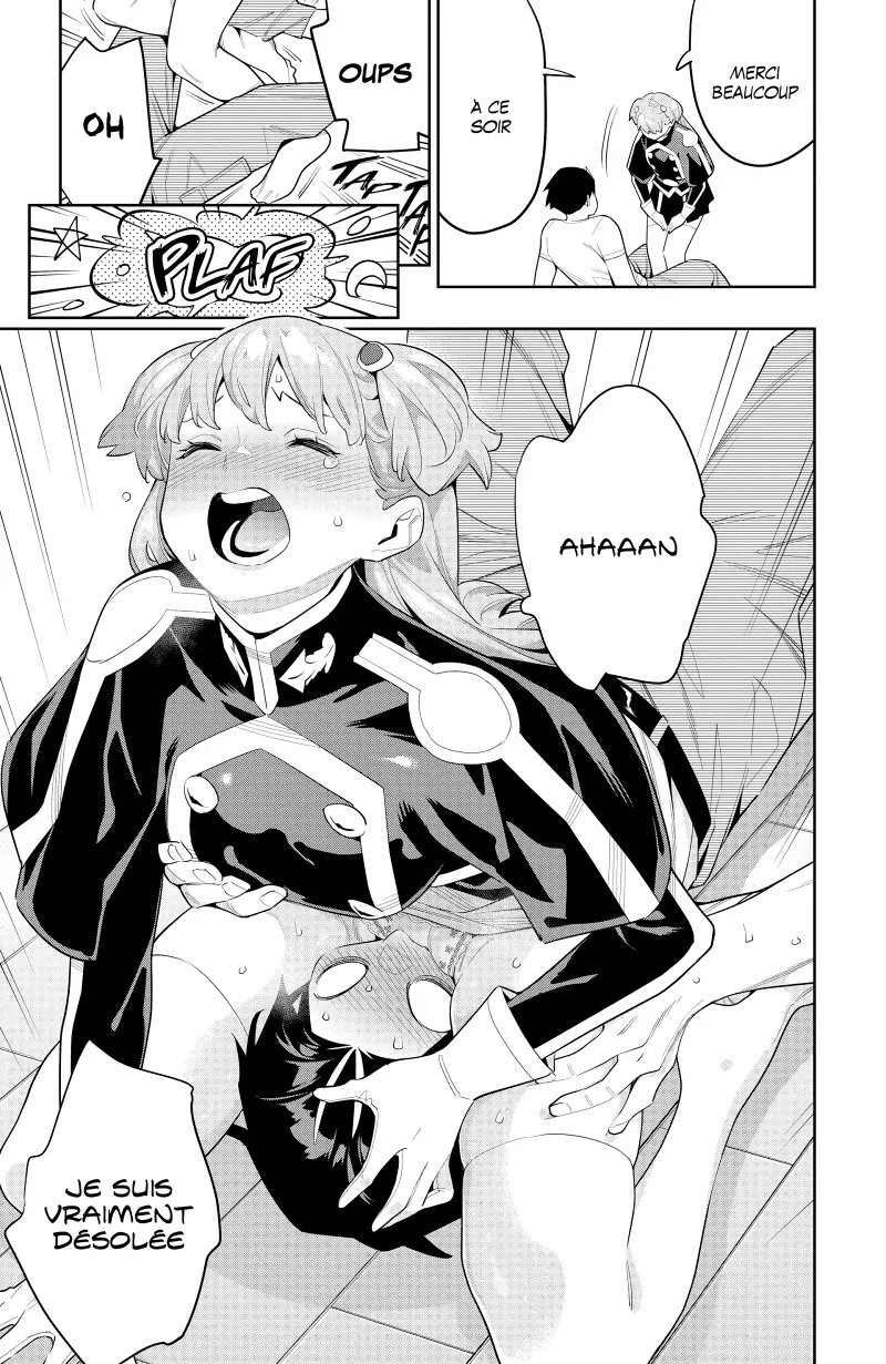 Chapter Image 704