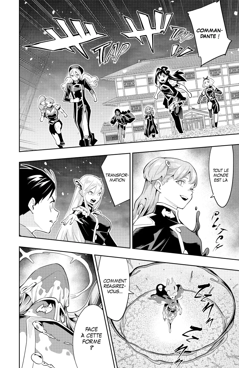 Chapter Image 334