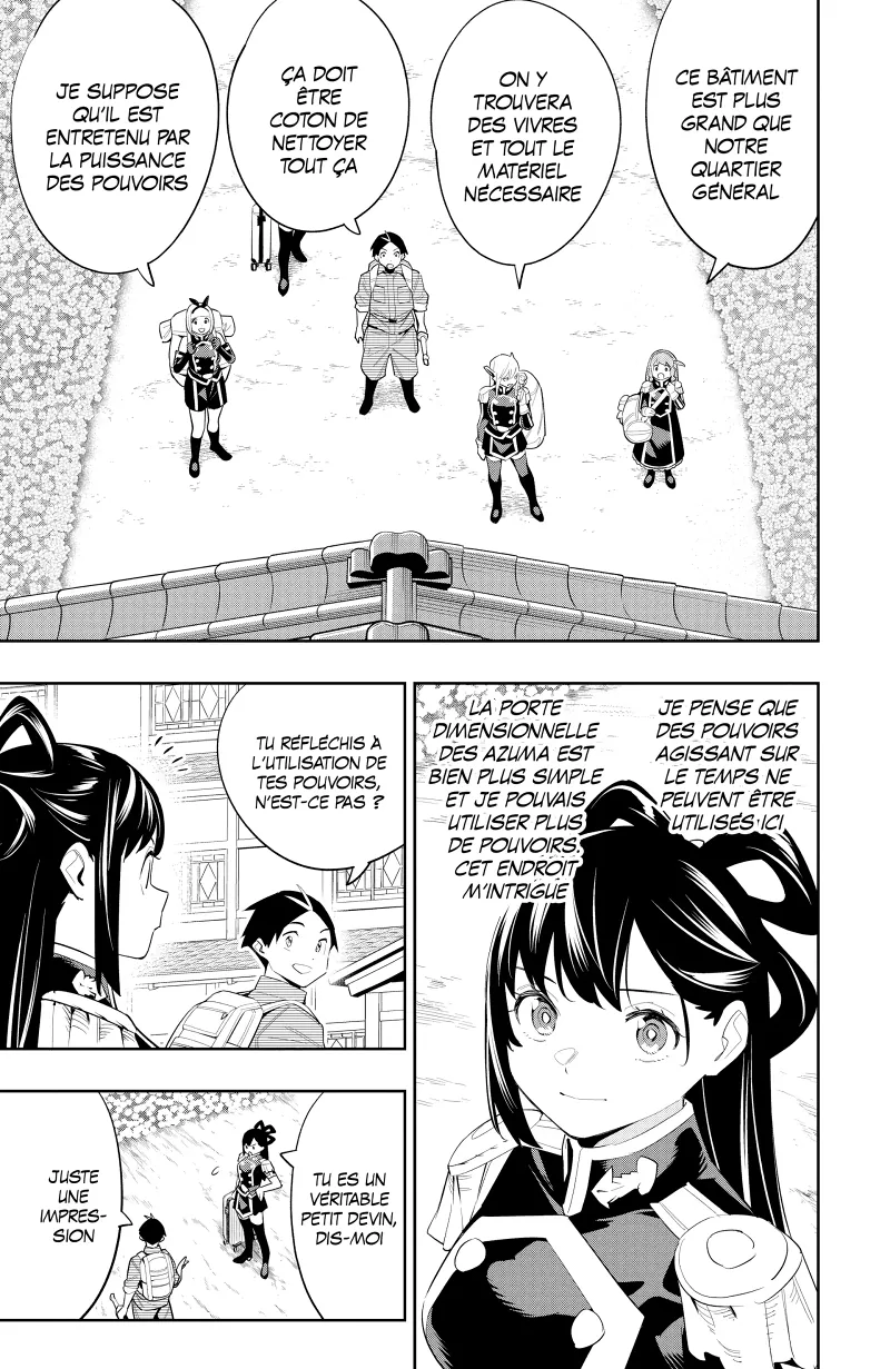 Chapter Image 778
