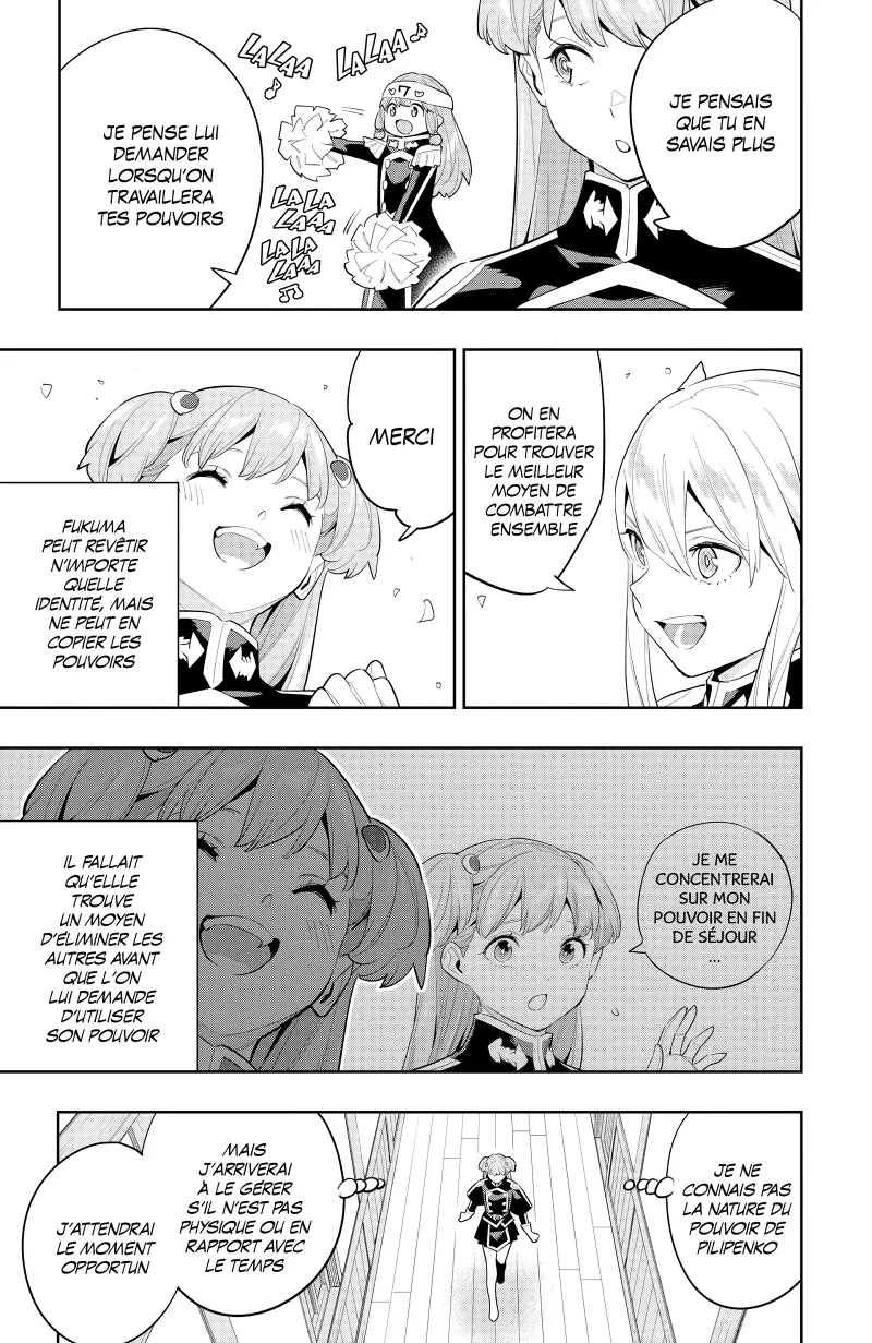 Chapter Image 38