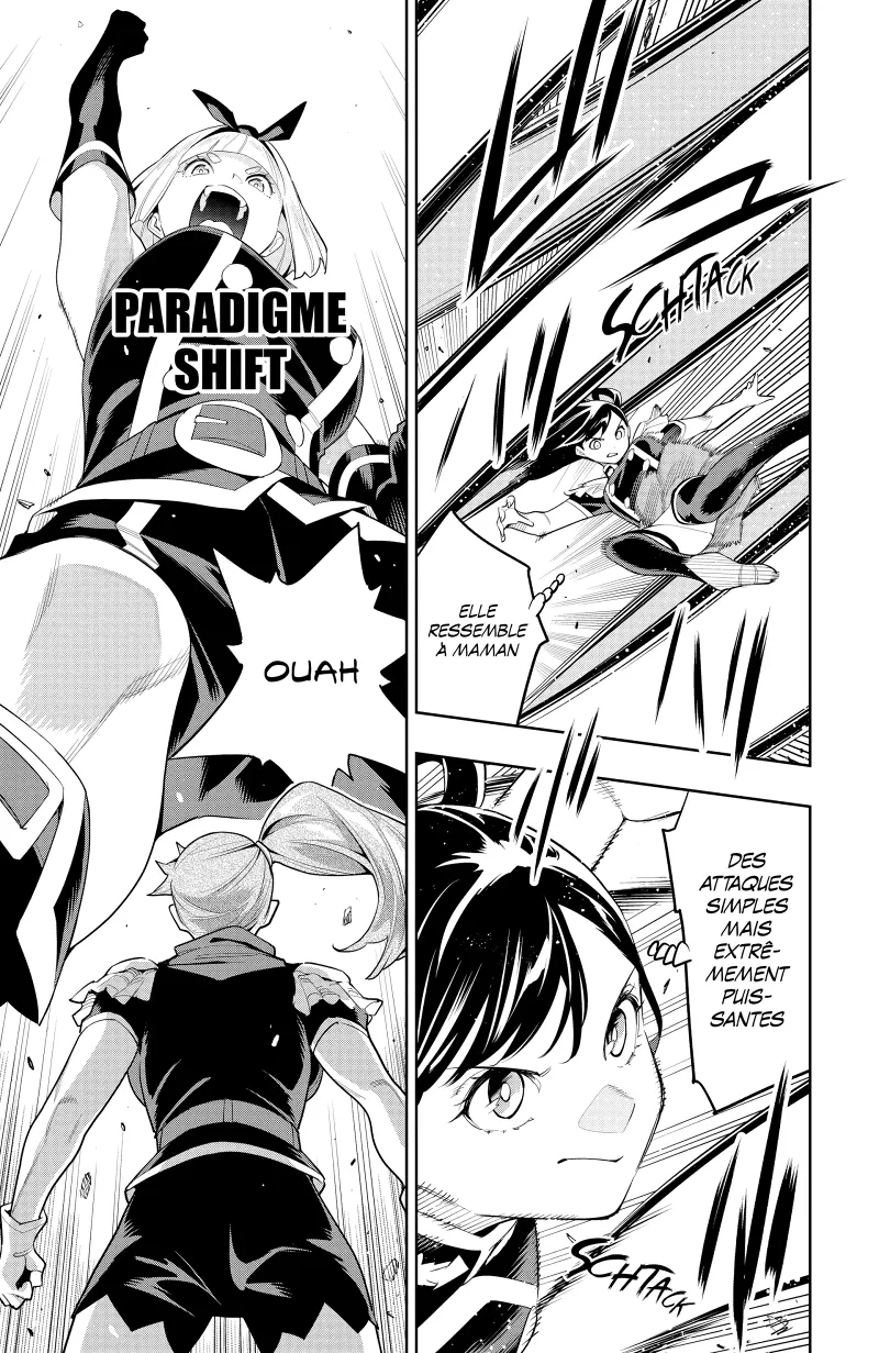 Chapter Image 889