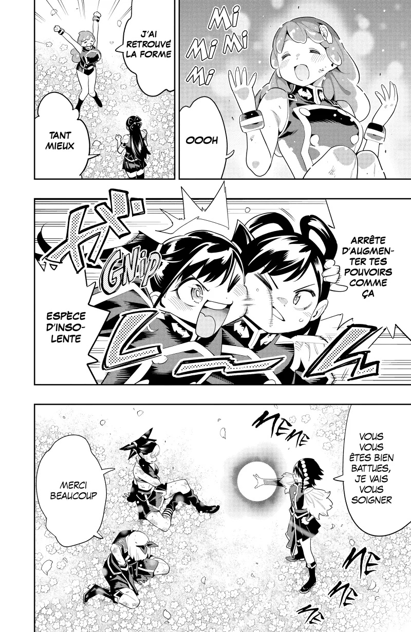Chapter Image 334