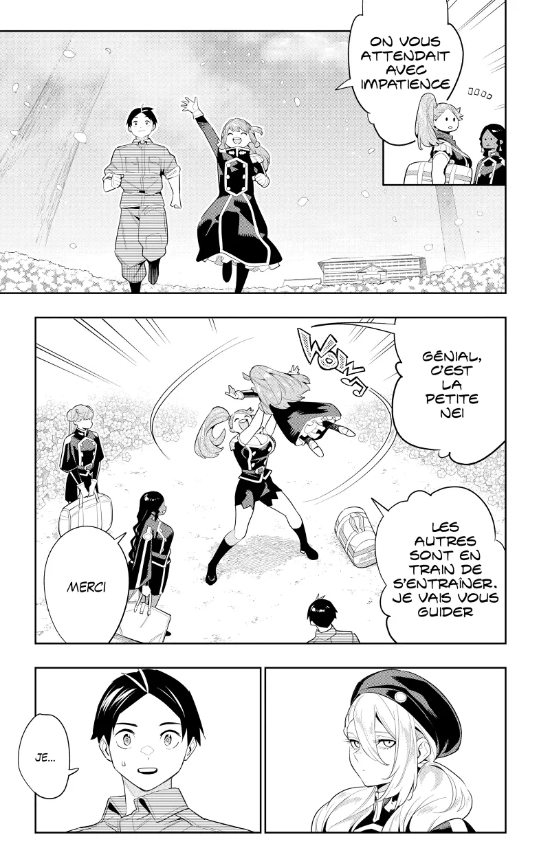 Chapter Image 963