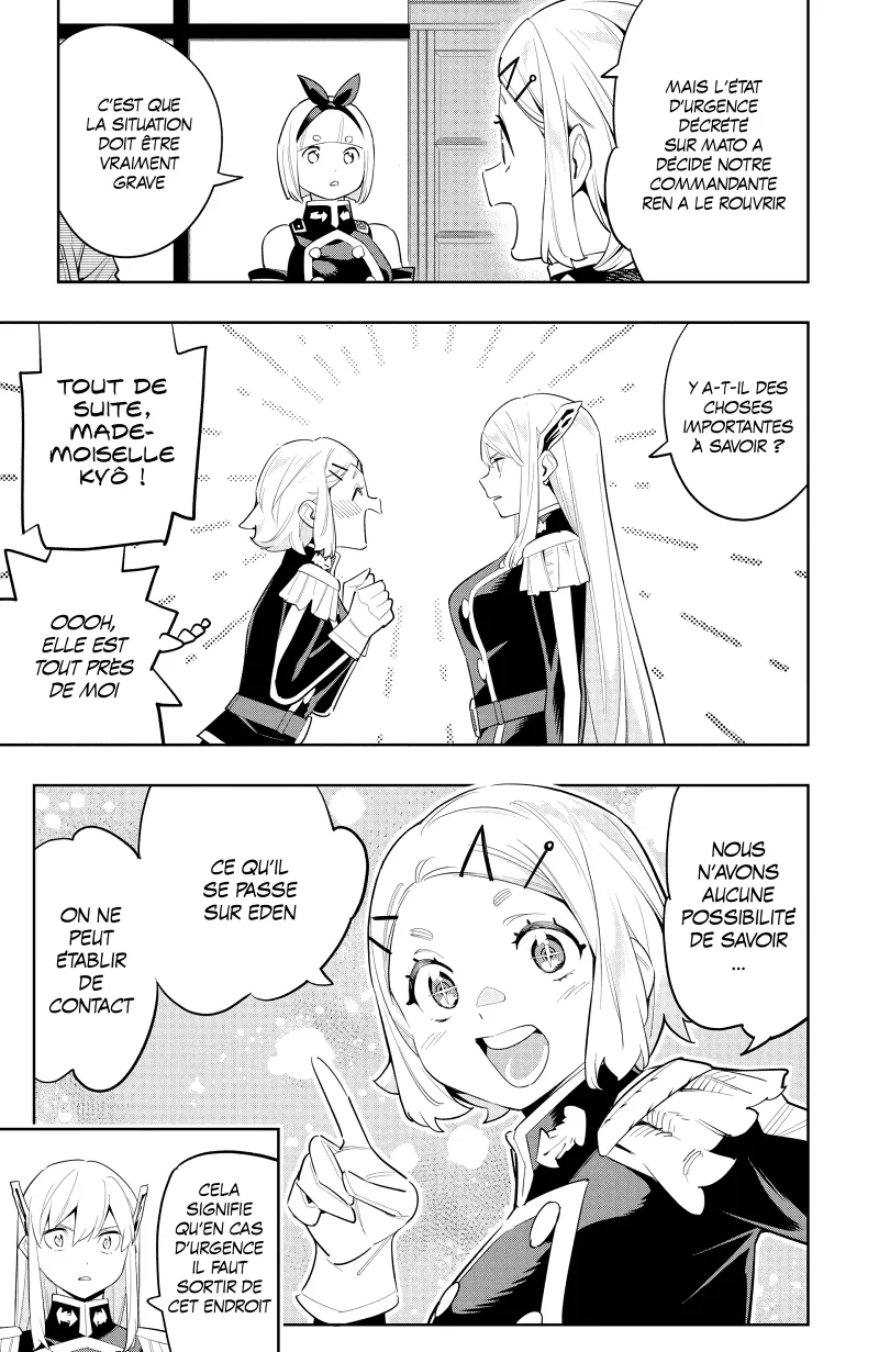 Chapter Image 593