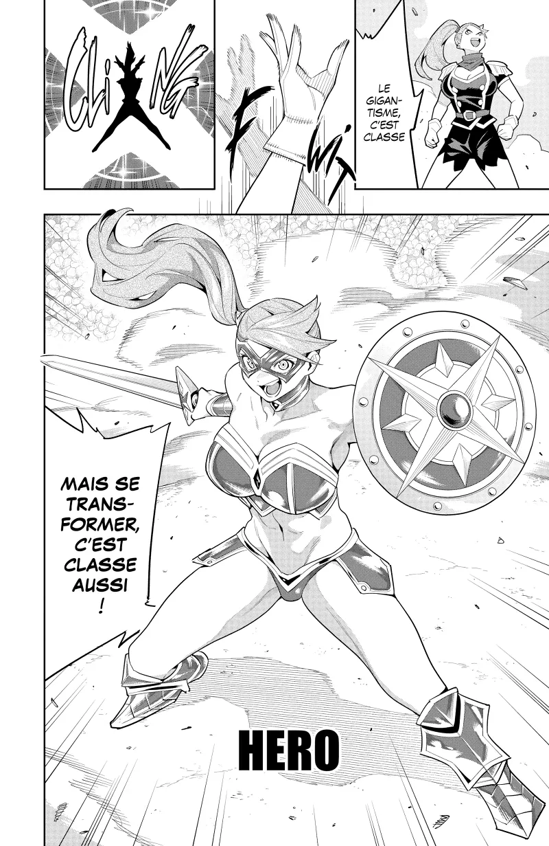 Chapter Image 926