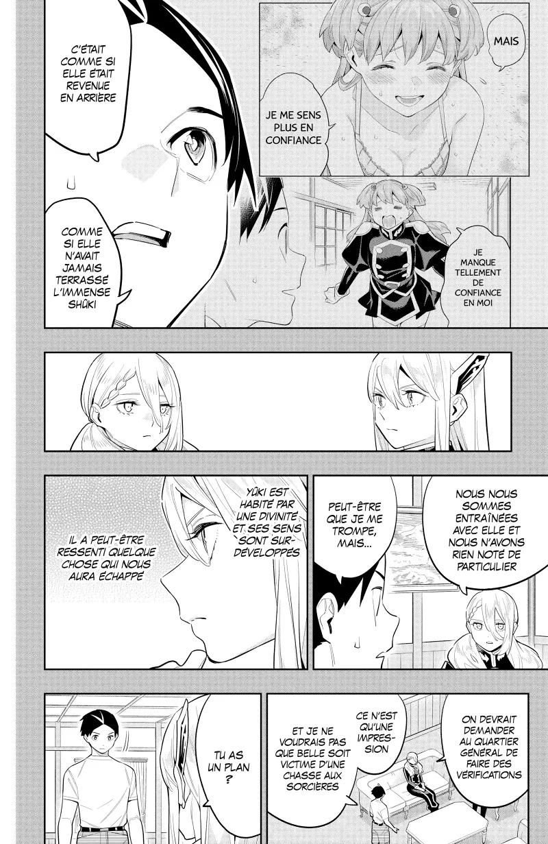 Chapter Image 186
