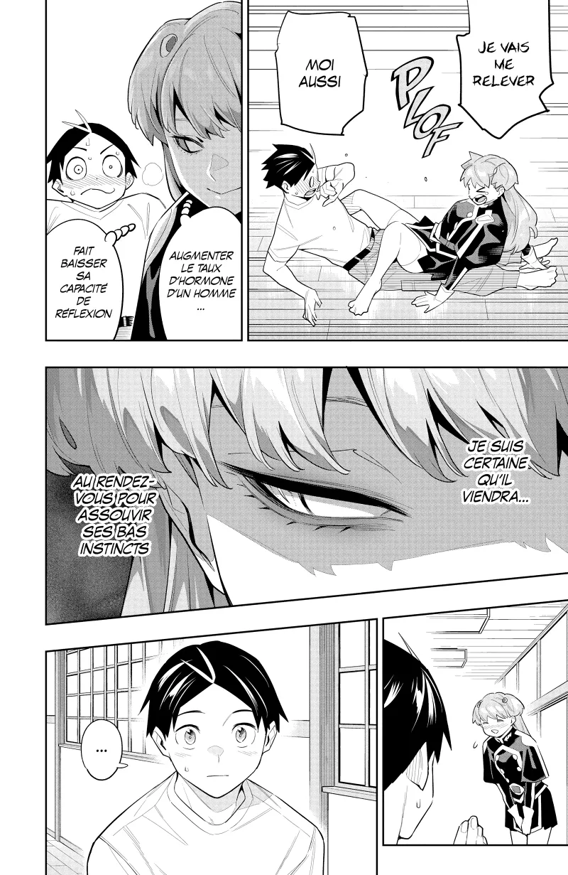 Chapter Image 741