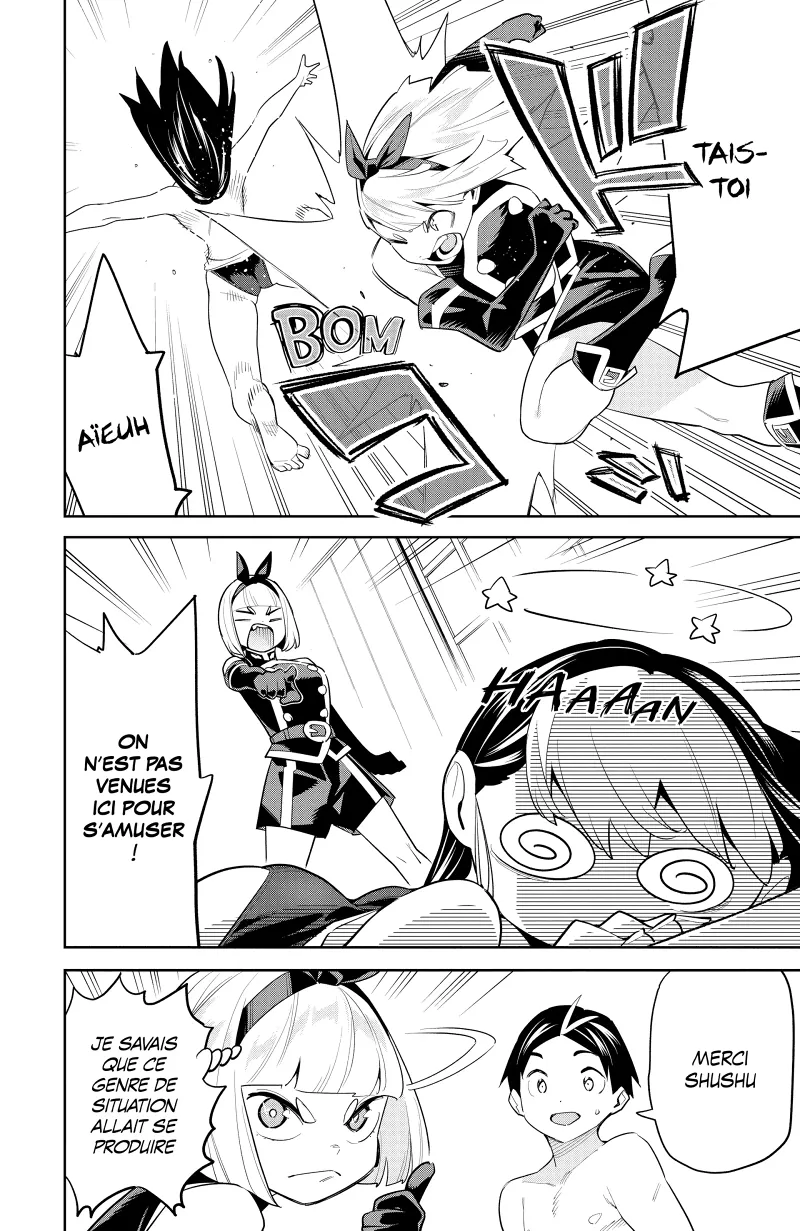 Chapter Image 112