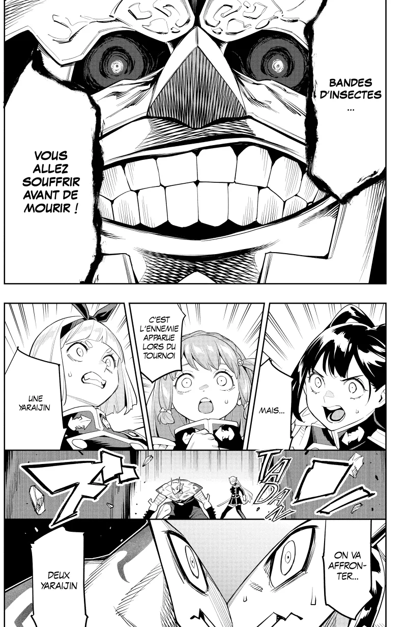 Chapter Image 519