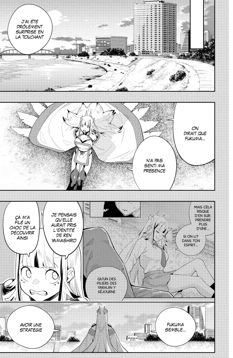 Chapter Image 778