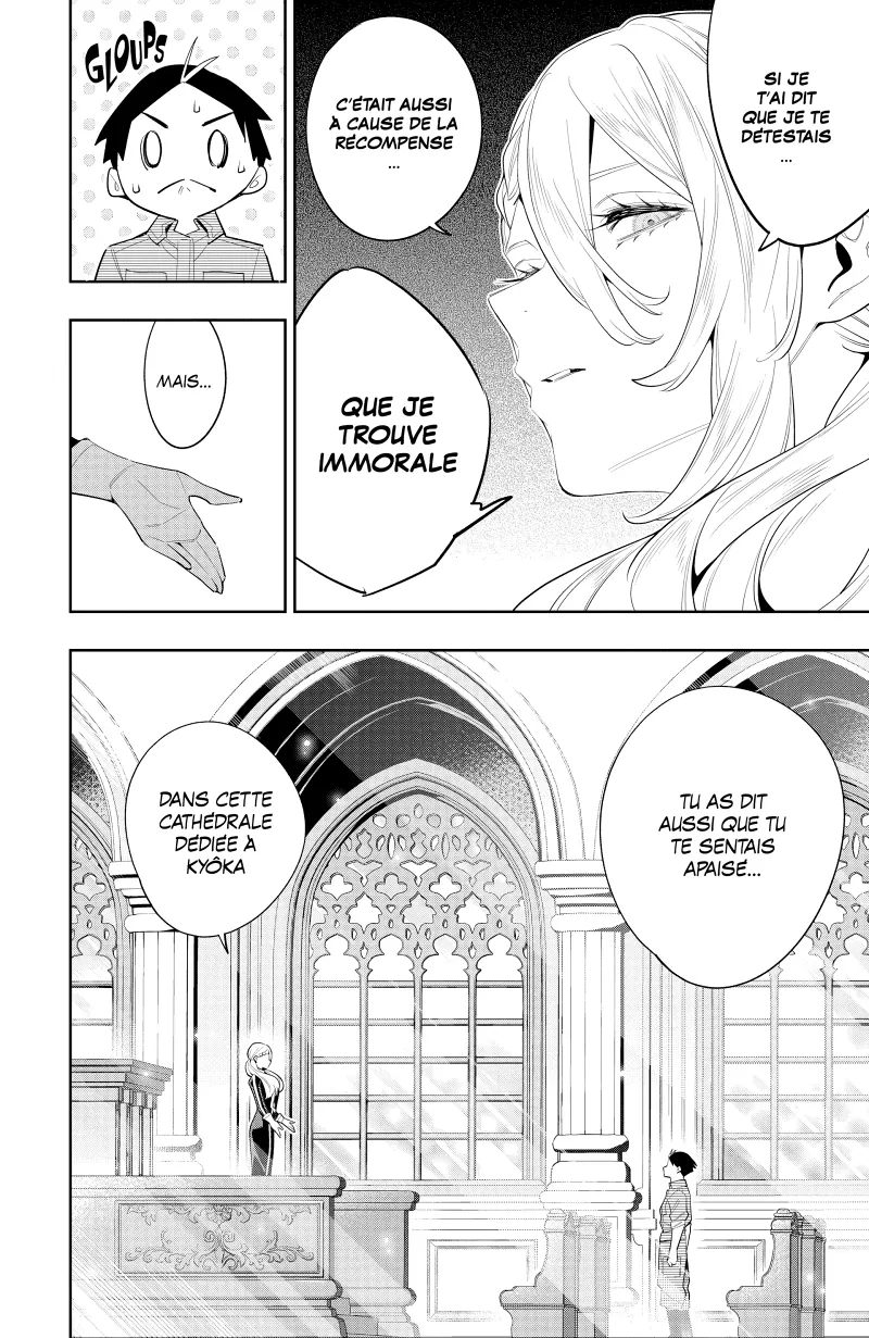 Chapter Image 260