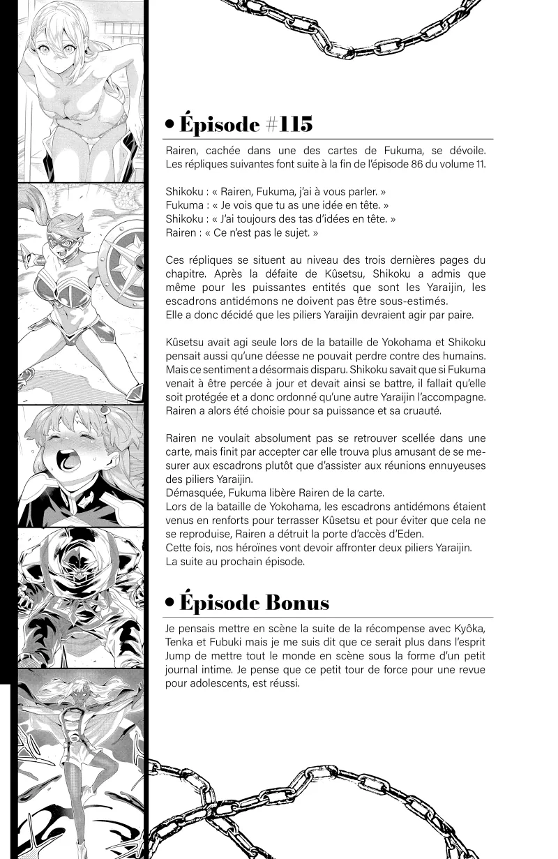 Chapter Image 38