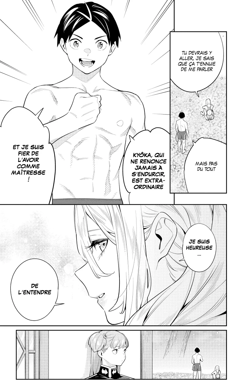 Chapter Image 741
